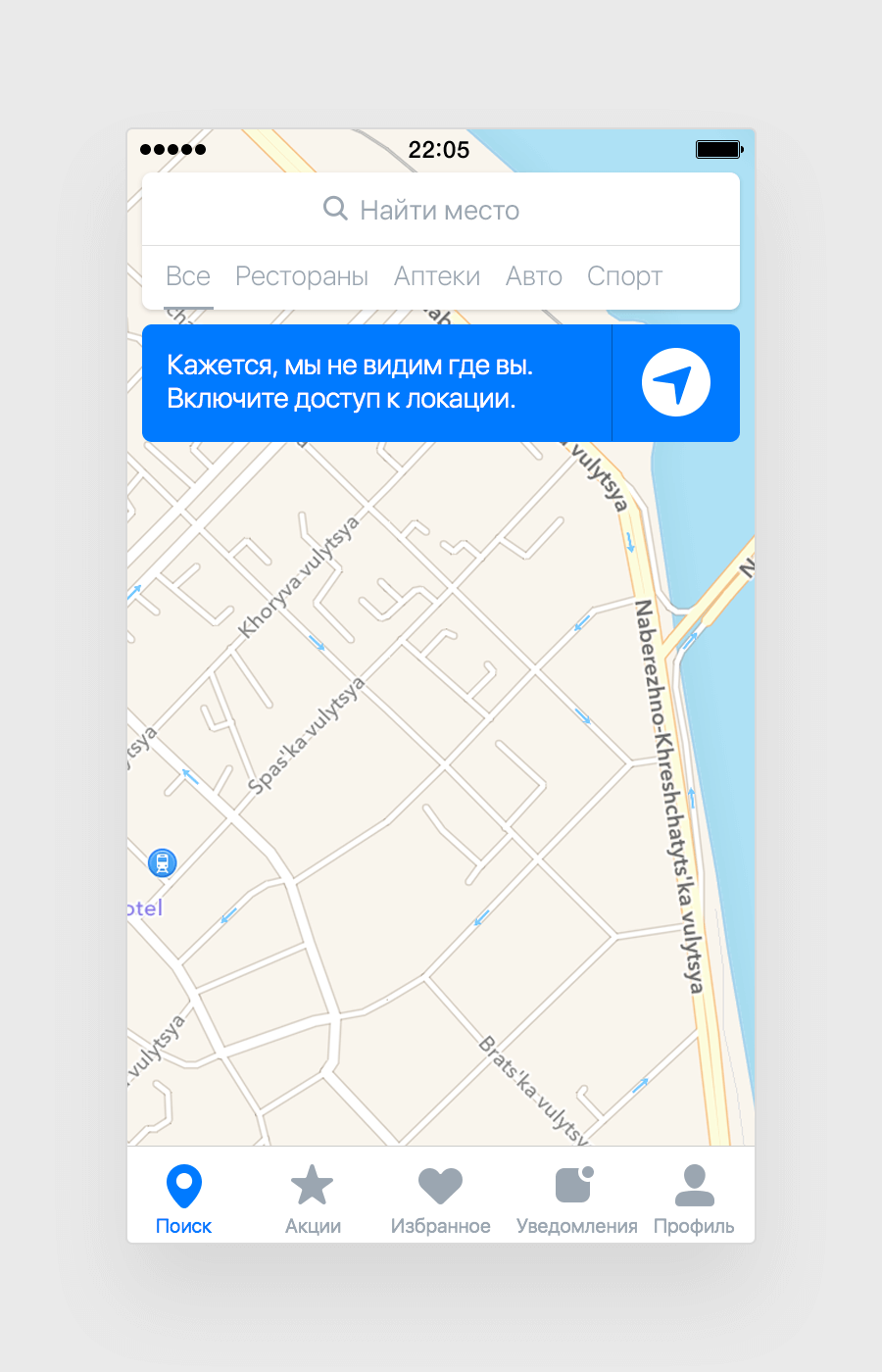 togo-4
