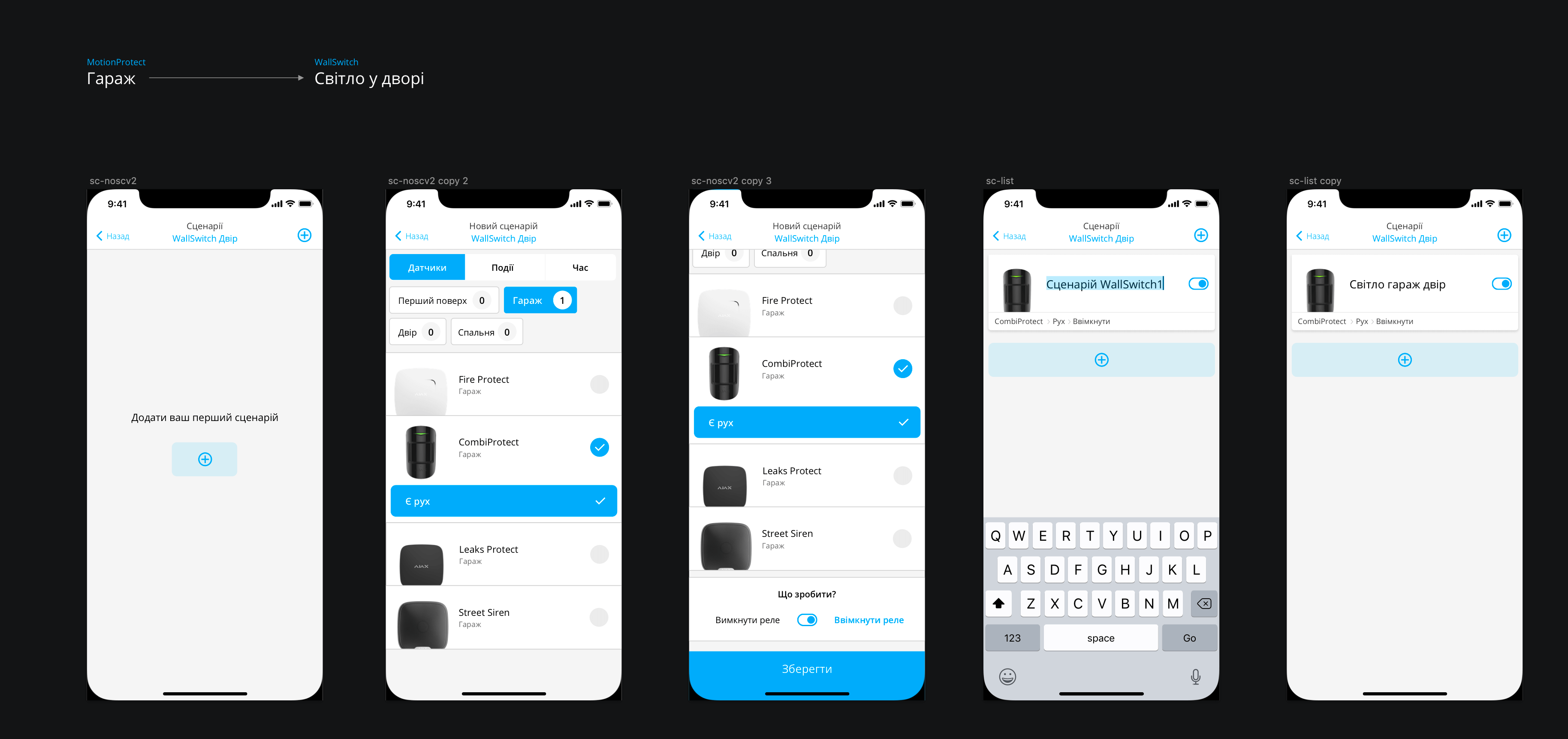 Screen Shot 2019-07-02 at 6.41.55 PM