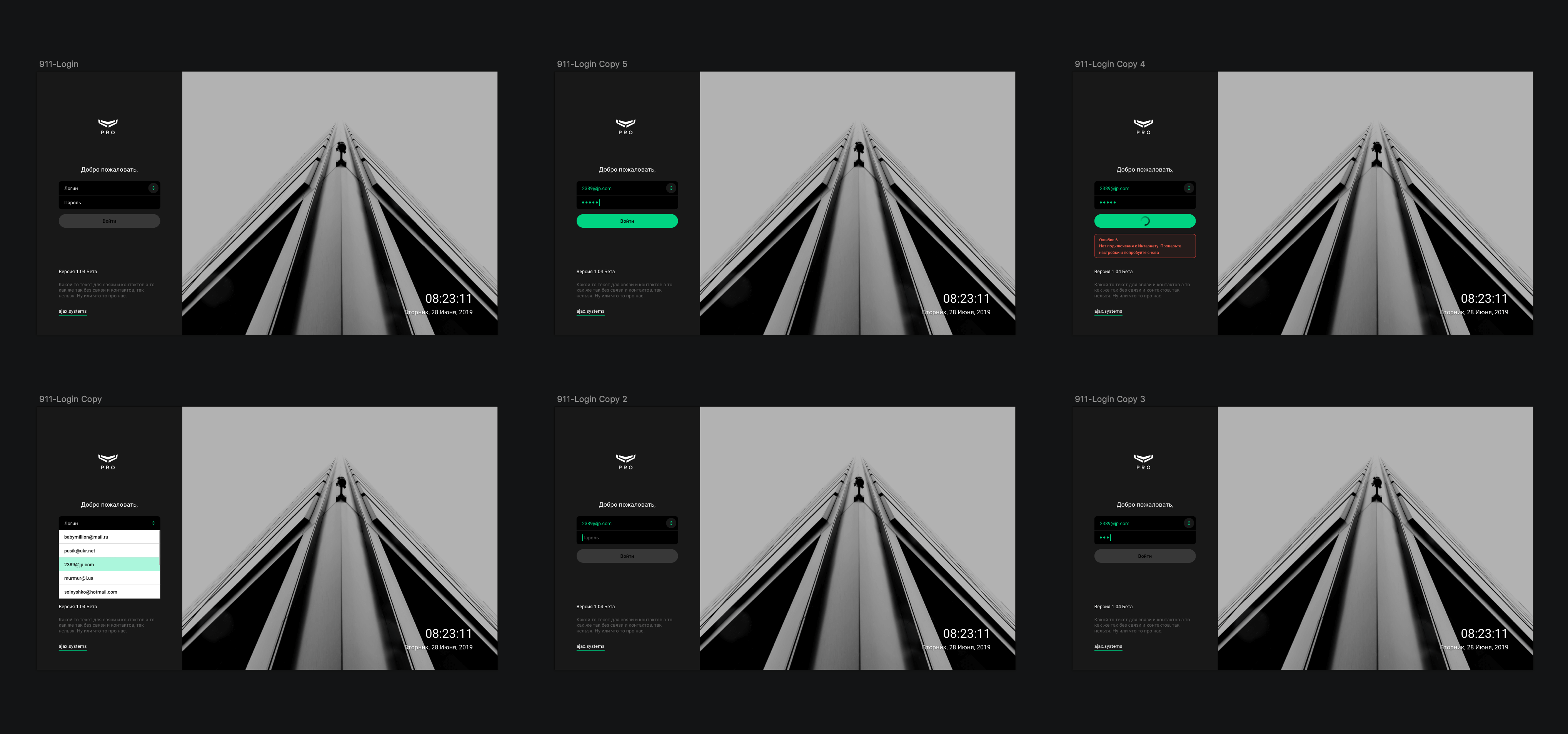 Screen Shot 2019-07-11 at 7.16.08 PM